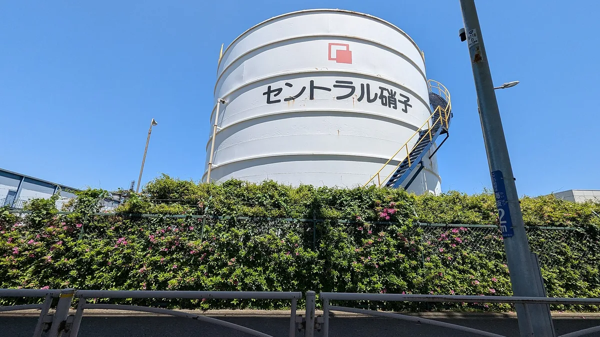 Kawasaki